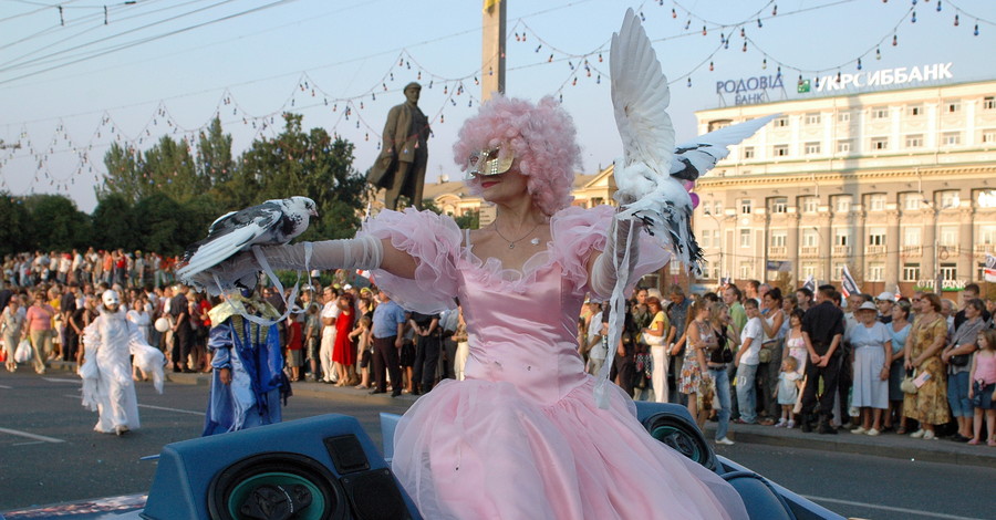 В Донбассе начинается большой праздник