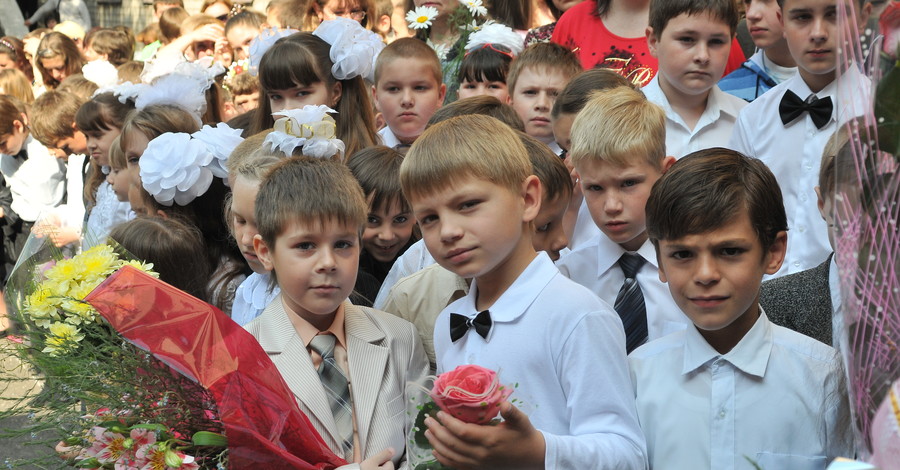 Лучшие школы Донецка 