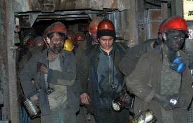В Донбассе собираются закрывать тридцать шахт
