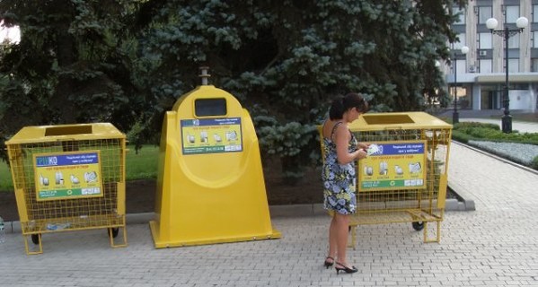 В Донецке установят 1000 «умных» контейнеров для мусора