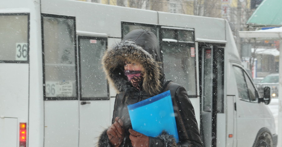 В Донбасс  пришла зима, ждем вьюгу, снег и холода