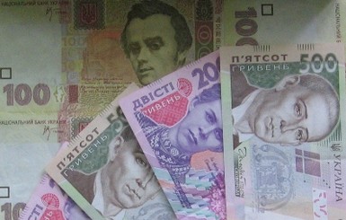 Налоговик погорел на взятке в 16 тысяч гривен