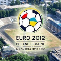 Донецк предложит Гостям Евро-2012 18 туристических маршрутов 