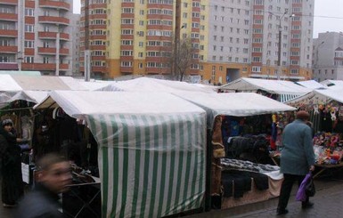 Донецкий «ЖД рынок» закроют? 