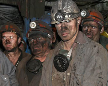 На Донетчине руководители шахты ограбили Пенсионный фонд 