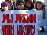 В Макеевке учителя объявят голодовку в ответ на закрытие школ 