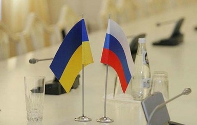 Генеральное консульство России откроется в Донецке