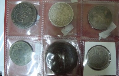 Пенсионер пытался вывести за границу коллекцию старинных монет