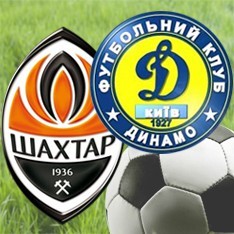 «Динамо» вдвое подняло цену билетов на матч с «Шахтером»  