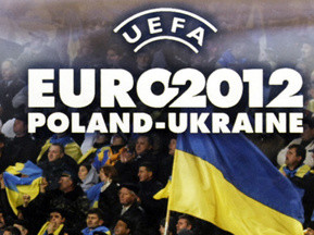 Евро-2012 в Донецке стартует 11 июня