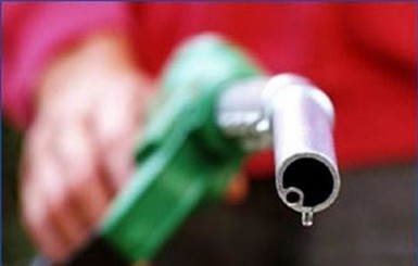 В Донецке перестали расти цены на бензин