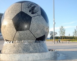 В Донецке откроют футбольную Аллею Славы