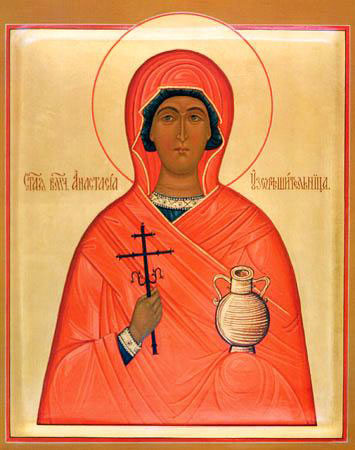 В Донецк везут мощи Святой Анастасии, покровительницы заключенных-христиан