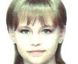 Краснодонская милиция разыскивает девушку, которая пропала две недели назад
