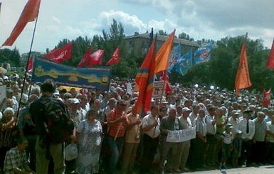 Сегодня в Донецке митинговали против урезания льгот