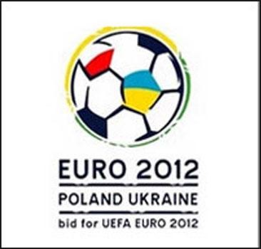 В Донецке представили виртуальную фан-зону «Евро-2012»