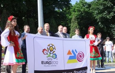 В центре Донецка 300 дней до ЕВРО-2012 отметят песнями и плясками