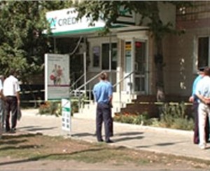 Вооруженное ограбление банка в Донецке: преступники стреляли и вынесли десятки тысяч гривен и несколько тысяч долларов