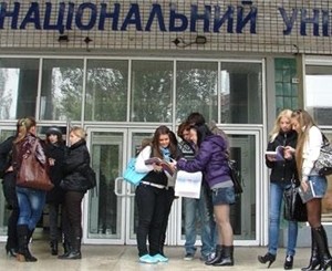Донецкий вуз попал в рейтинг самых престижных университетов планеты