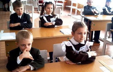 Донецких школьников научат тратить деньги