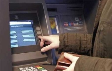 Интернет подвиг на кражу банкомата