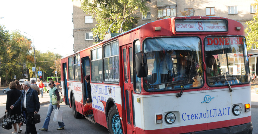 В Донецке дорожает проезд на трамваях и троллейбусах
