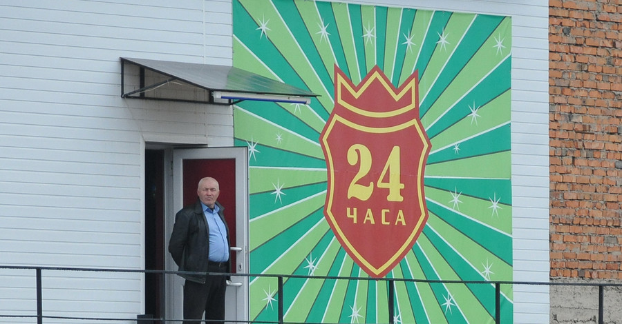 В Донецке действует сеть нелегальных казино
