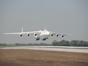 Самолеты в Донецке сядут даже в густой туман 