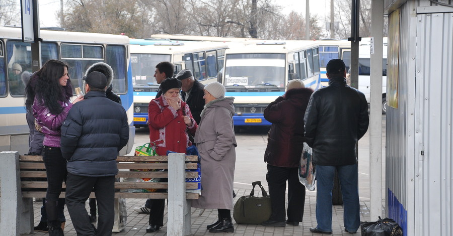 Особое положение в Донецке: люди на 