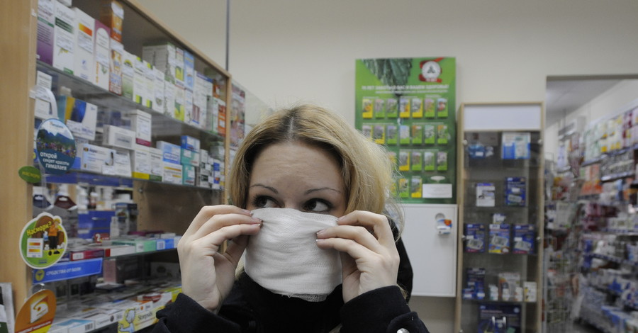 Австралийский грипп уже проник в Донбасс