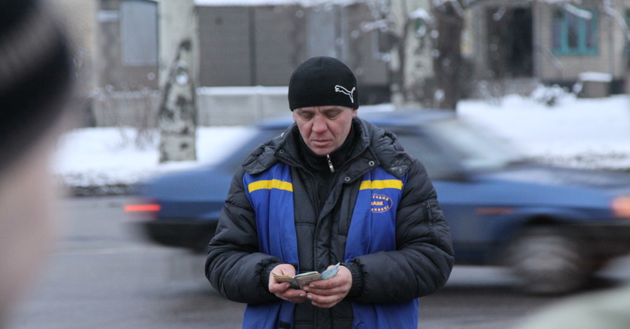 Донецкие водители убедились - за парковку можно не платить