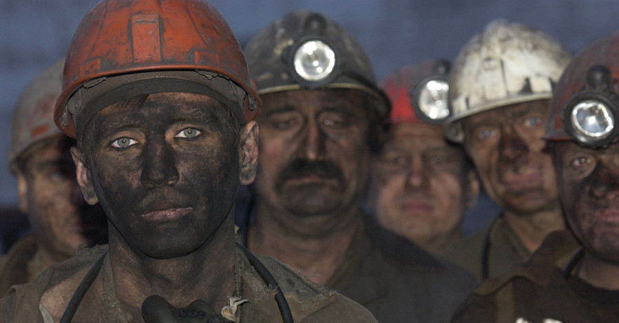 В регионе составили черный список шахт