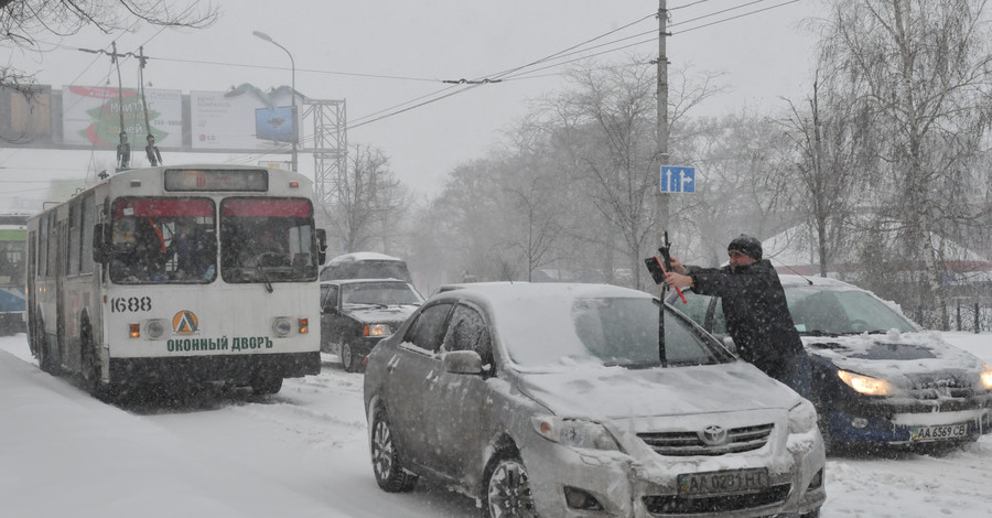 В Донбасс пришли сильные морозы и снежные заносы