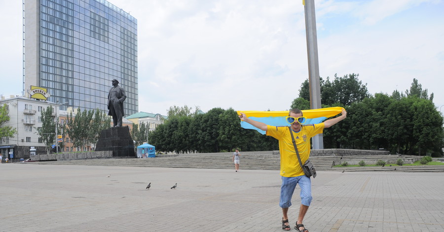 Донецк попал в тройку вымирающих городов планеты