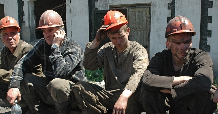 В Донбассе закроют 6 шахт, а еще 10 продадут