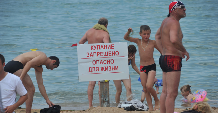 На пляжах Приазовья  и Святогорска  запретили купаться