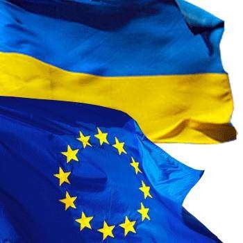 Украина просит у ЕС финансовую помощь в обмен на подписание соглашения