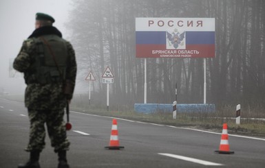 Пограничники России стали чаще придираться к украинцам