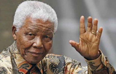 Умер бывший президент ЮАР Нельсон Мандела