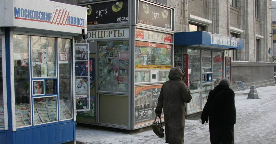 Из-за событий в Киеве дончане сидят дома и чаще обращаются к медикам