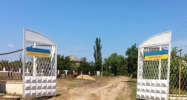 В Одесской области появится коттеджный поселок для переселенцев