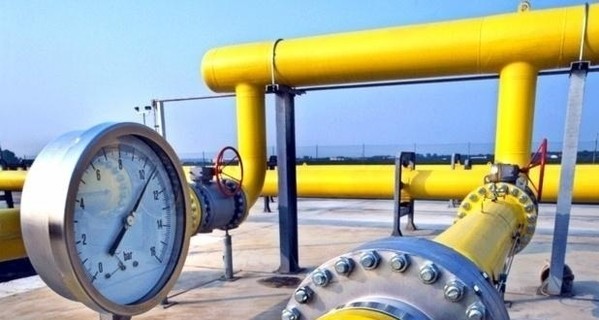 Россия назвала цену на газ для Украины во втором квартале