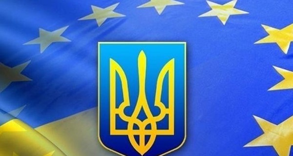 The Wall Street Journal: ЕС отложил введение безвизового режима для Украины и Грузии
