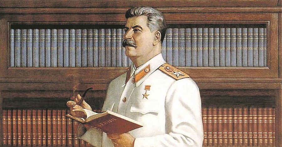 Секретный доклад о Сталине стал оружием ЦРУ