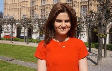 В Великобритании неизвестный расстрелял депутата парламента