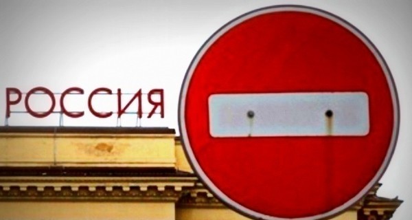 Австрия предложила отменять санкции против России поэтапно