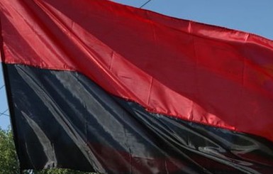 Тука предложил сменить знамя ВСУ красно-черный флаг 