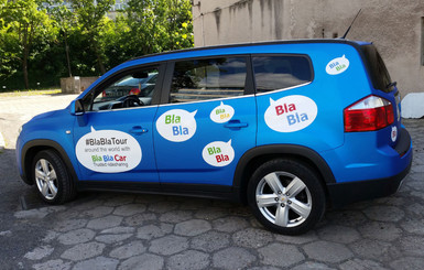 Пассажирам на заметку: как безопасно путешествовать с BlaBlaCar