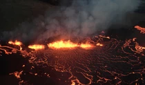 В Ісландії прокинувся вулкан