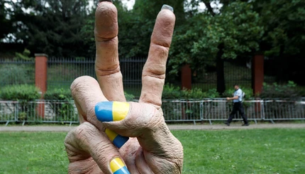 Як Україну вітають із Днем Незалежності у світі